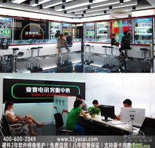 雙網(wǎng)雙待隨時在線 三星p709西安報價