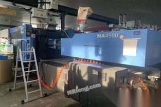 陜西二手注塑機供應圖片信息 陜西二手注塑機出售圖片信息 二手注塑機供求圖片欄目