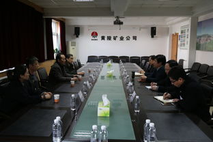 西安煤機廠總經理楊會武來公司交流走訪